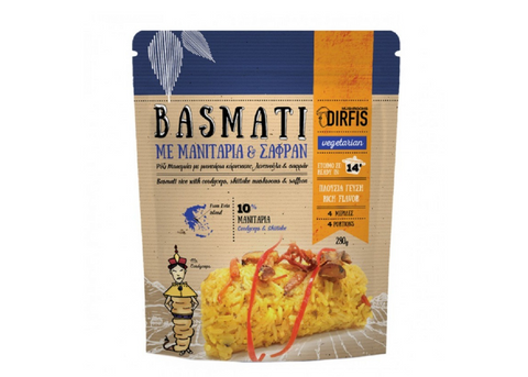 Ρύζι basmati με μανιτάρια & σαφράν Δίρφυς 280g