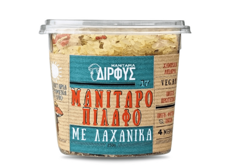 Μανιταροπίλαφο με λαχανικά Δίρφυς 250g | Enallaktiko.gr