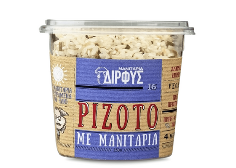 Ριζότο με μανιτάρια Δίρφυς 250g | Enallaktiko.gr