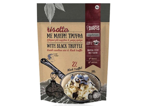 Ριζότο με μαύρη τρούφα