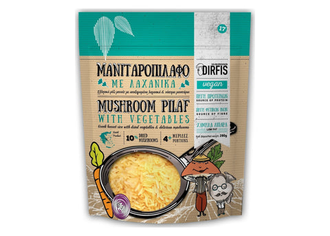 Μανιταροπίλαφο με λαχανικά Δίρφυς