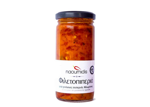 Φιλετοπιπεριά Ναουμίδης BIO 260g | Enallaktiko.gr
