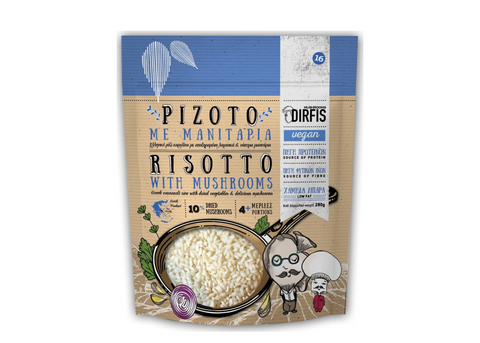 Ριζότο με μανιτάρια Δίρφυς 280g