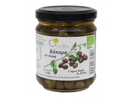 Κάπαρη
