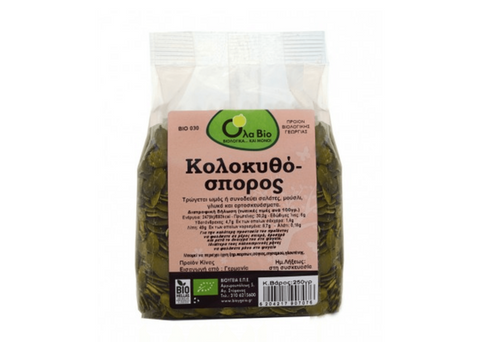 Κολοκυθόσπορος BIO Όλα Bio 250g - Enallaktiko.gr